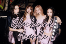 Blackpink Heardle